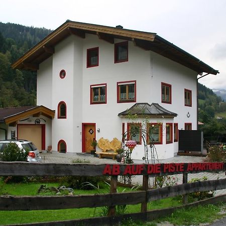 Appartement Schmittenblick Целль-ам-Зе Экстерьер фото